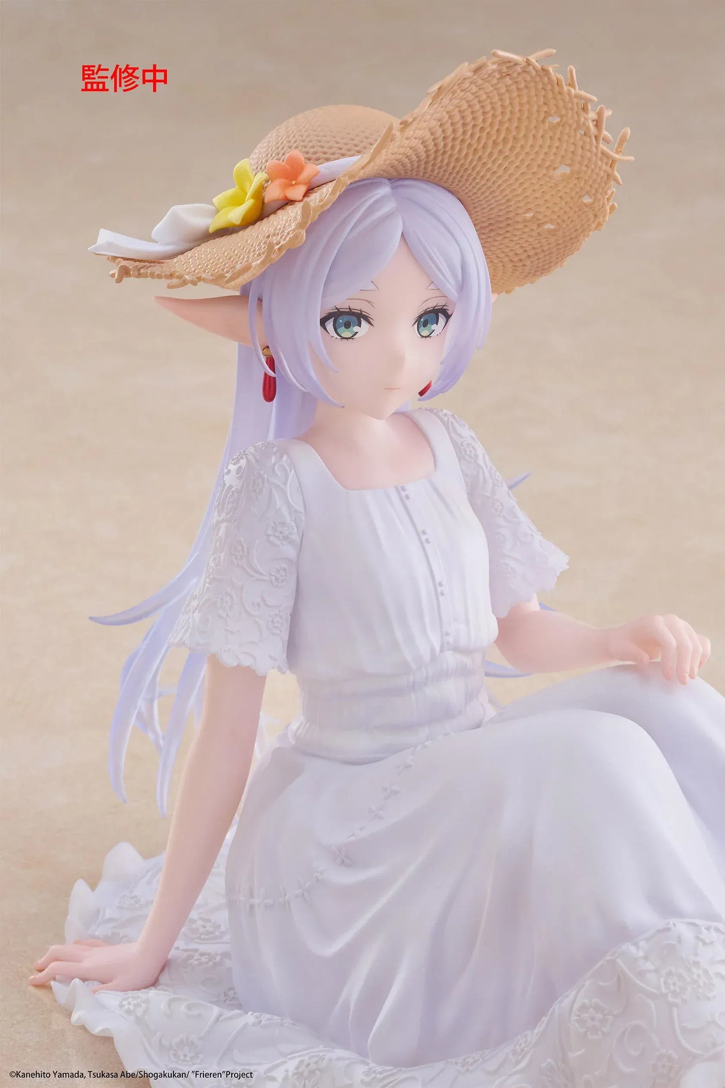 Frieren Beyond Journey’s End Desktop Cute Frieren Summer Dress figure seated in white dress with straw hat