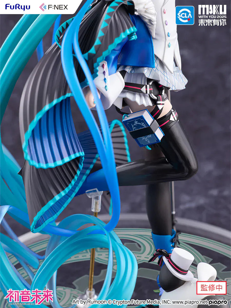 Hatsune Miku Miku With You 2025 figure with flowing twin-tails, panda companion, and futuristic concert outfit