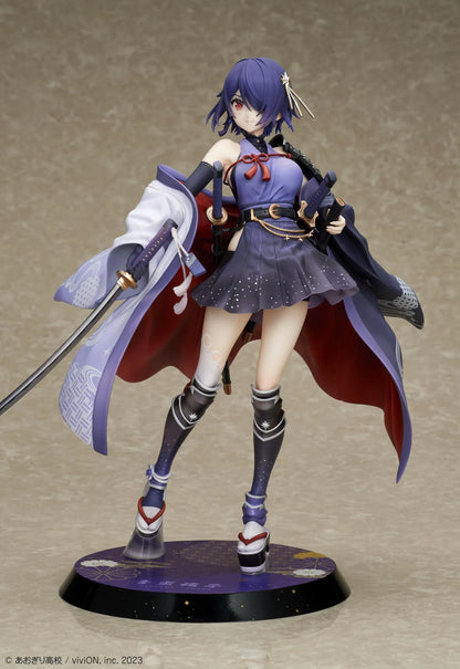 Otodama Tamako Japanese style armament version 1/7 scale figure with katana and flowing haori from Aogiri High School