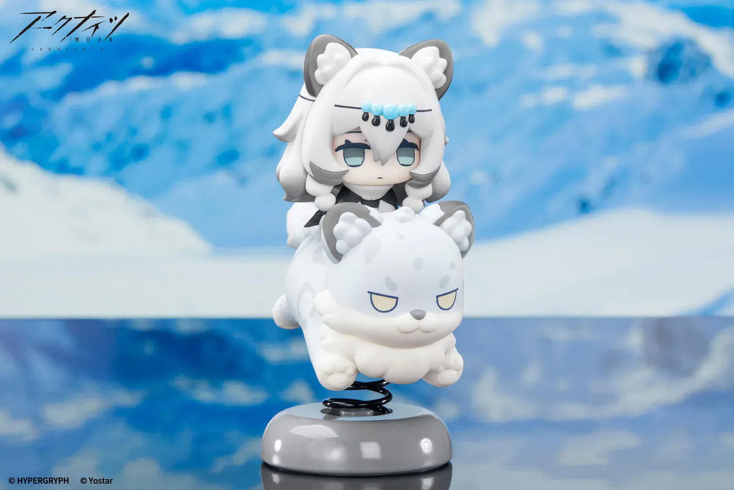 Arknights Pramanix Happy Shake springy chibi figure