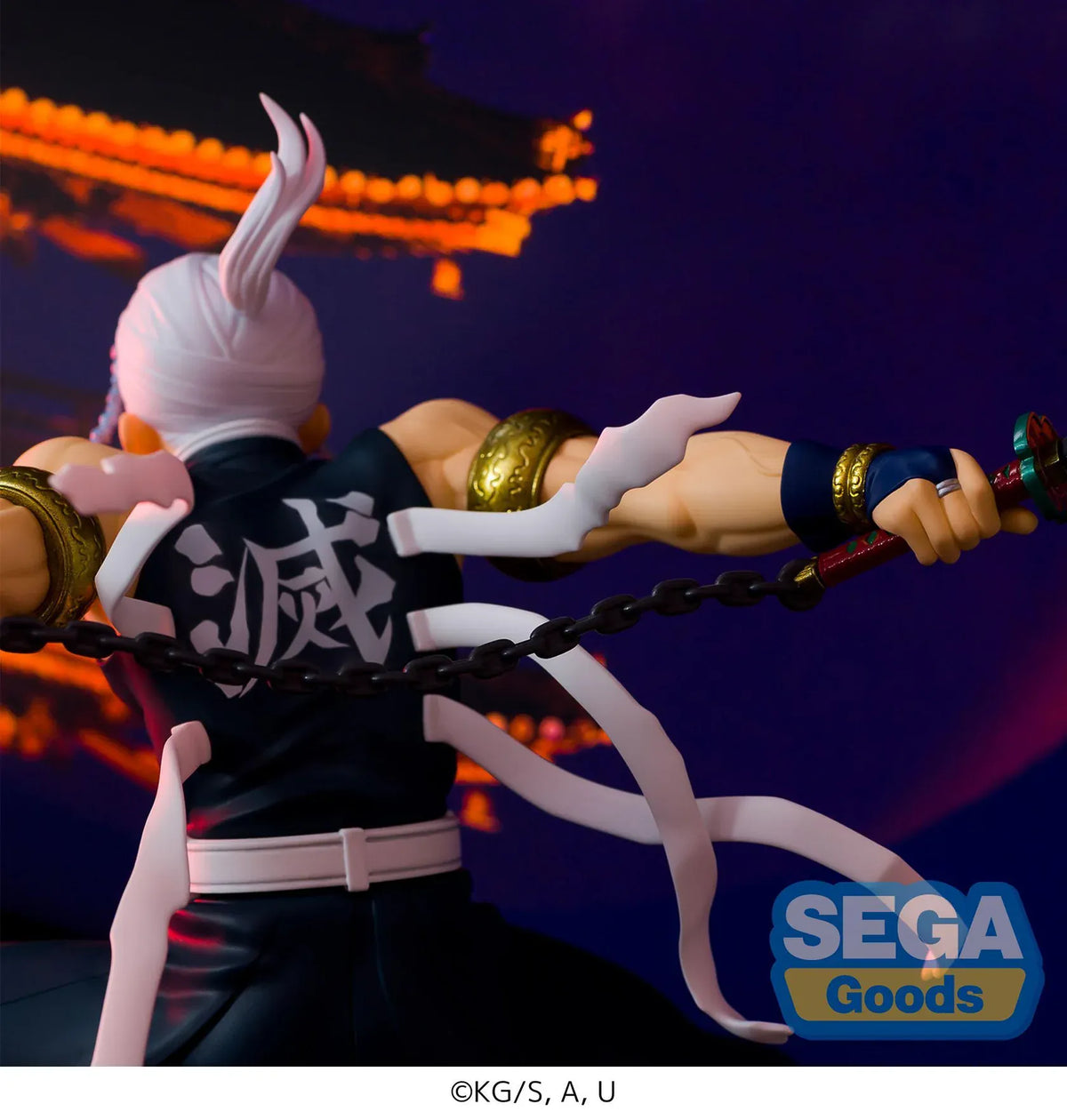 Demon Slayer FIGURIZMα Tengen Uzui figure in a wide stance with twin chained blades extended, a jeweled headband, and gold arm bands on a white base.