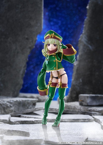 Gushing over Magical Girls figma Leopard articulated figure wearing a green military-inspired outfit with oversized sleeves.