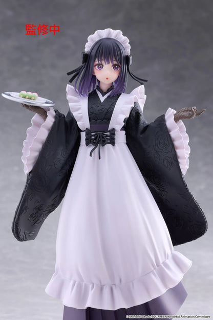 My Dress-Up Darling AMP+ Marin Kitagawa Shizuku Kuroe at the School Festival Ver. Figure featuring dark purple hair, violet eyes, a black and white maid outfit with long kimono-style sleeves, a white apron, and a serving tray of colorful sweets on a wooden display base.