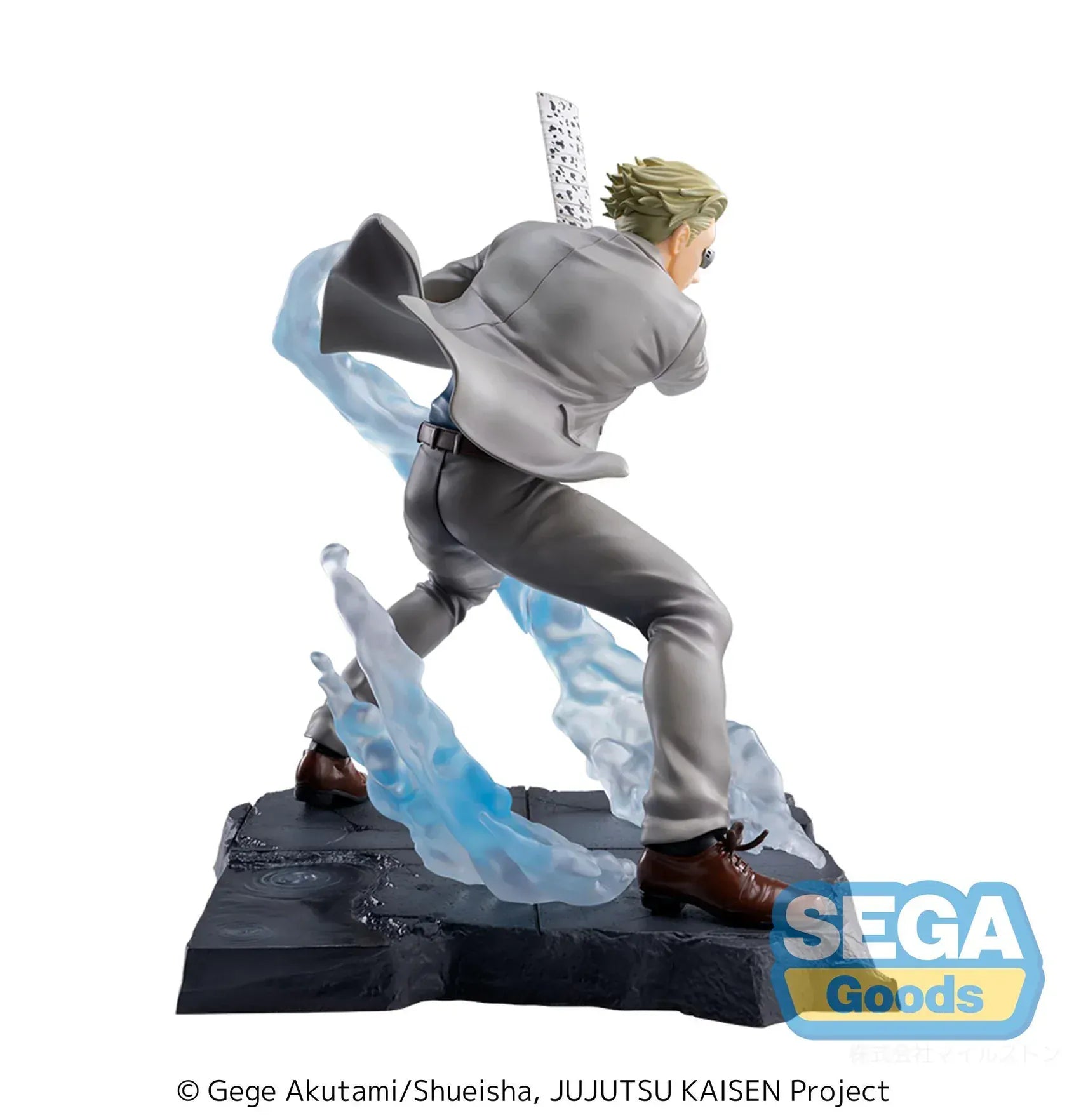 Kento Nanami Luminasta figure from Jujutsu Kaisen in combat pose with wrapped sword and dynamic effect base