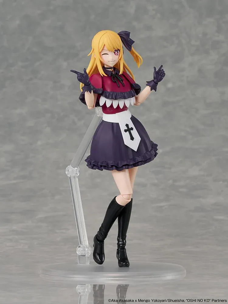 Oshi no Ko KADOKAWA Plastic Model Series Ruby Hoshino articulated model kit in idol outfit