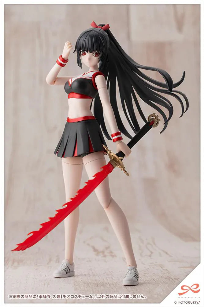 Sousai Shojo Teien Kuon Yakushiji Cheerleading Costume Version model kit figure with pom-poms