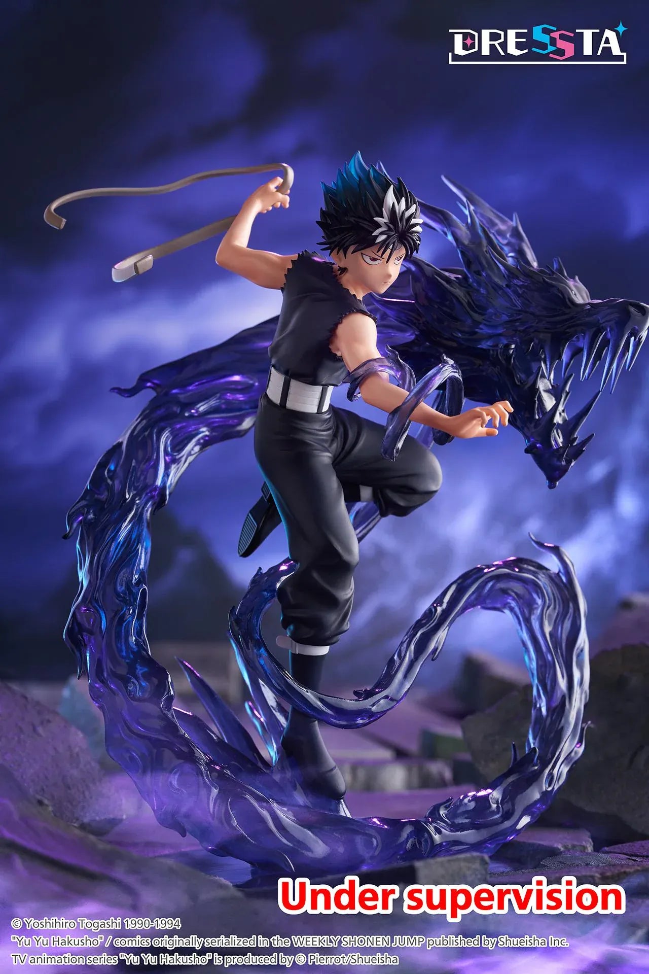Yu Yu Hakusho Dressta Hiei Figure with black outfit, spiked hair, battle pose, and dark dragon energy effect