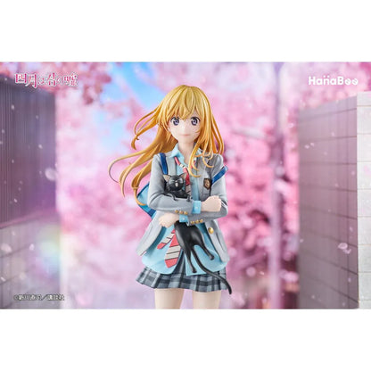 Your Lie in April Kaori Miyazono 1/6 scale figure with bonus featuring Kaori in her school uniform holding a black cat with a cherry blossom backdrop