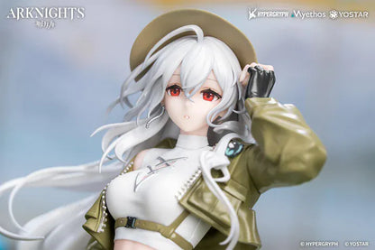 Arknights Gift+ Skadi Wildlight Wander Ver. 1/8 Scale Figure featuring Skadi with long white hair, fishing rod accessory, outdoor outfit, hat, and themed display base.