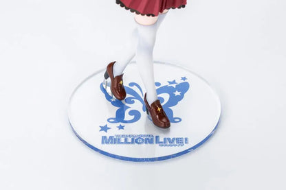 The Idolmaster Million Live Shizuka Mogami The Animation 1/8 scale figure wearing a white jacket, red skirt, and knee-high socks.