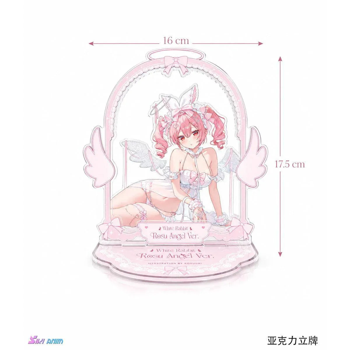 White Rabbit Rosu Angel Ver. Bonus Edition 1/4 Scale Figure illustrated by Rosuuri, featuring a pink-haired bunny girl with white rabbit ears, delicate angel wings, and a frilly white and pink outfit reclining on a fluffy display base.