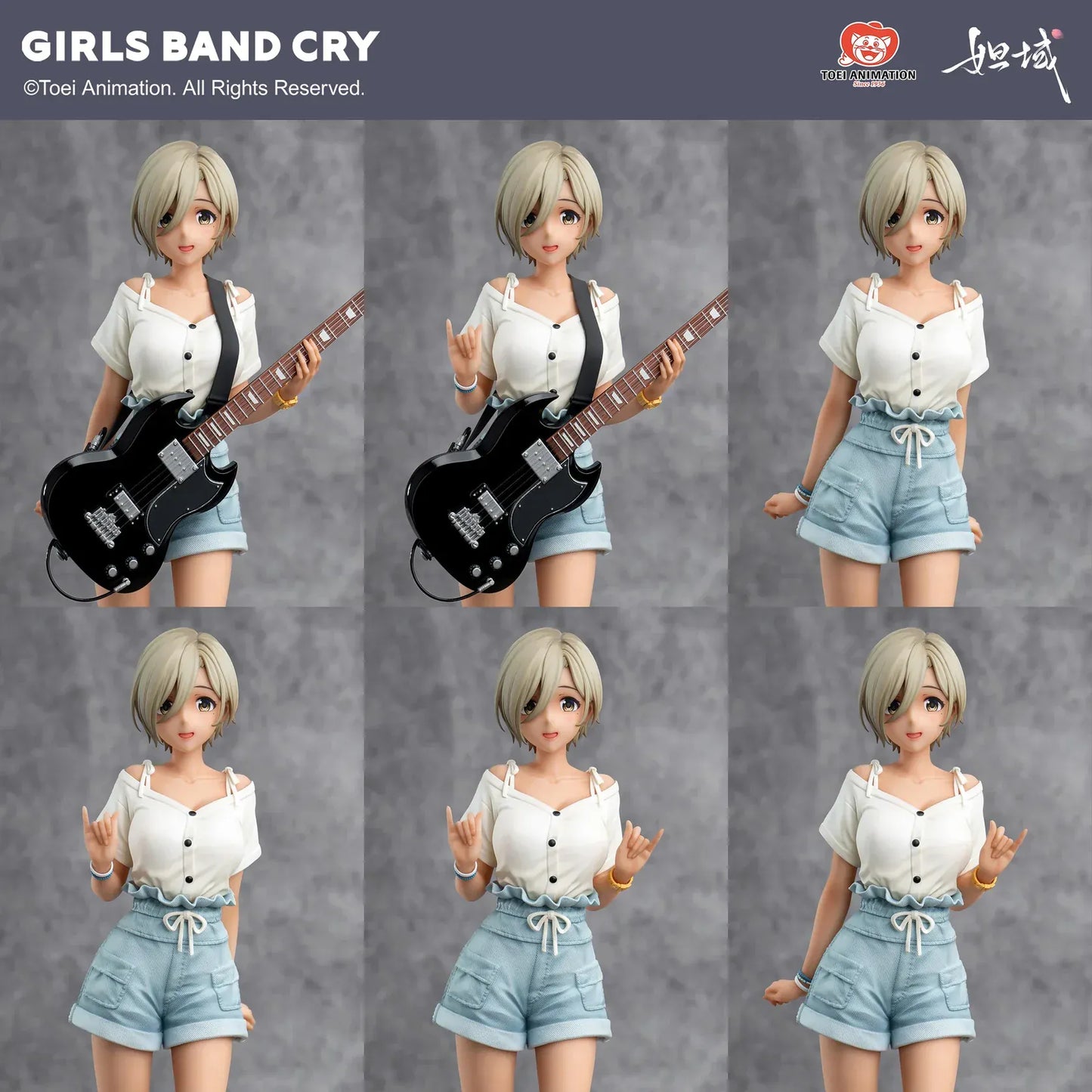 Girls Band Cry Subaru Rupa 1/7 scale figure holding black guitar with themed display base and bonus item included