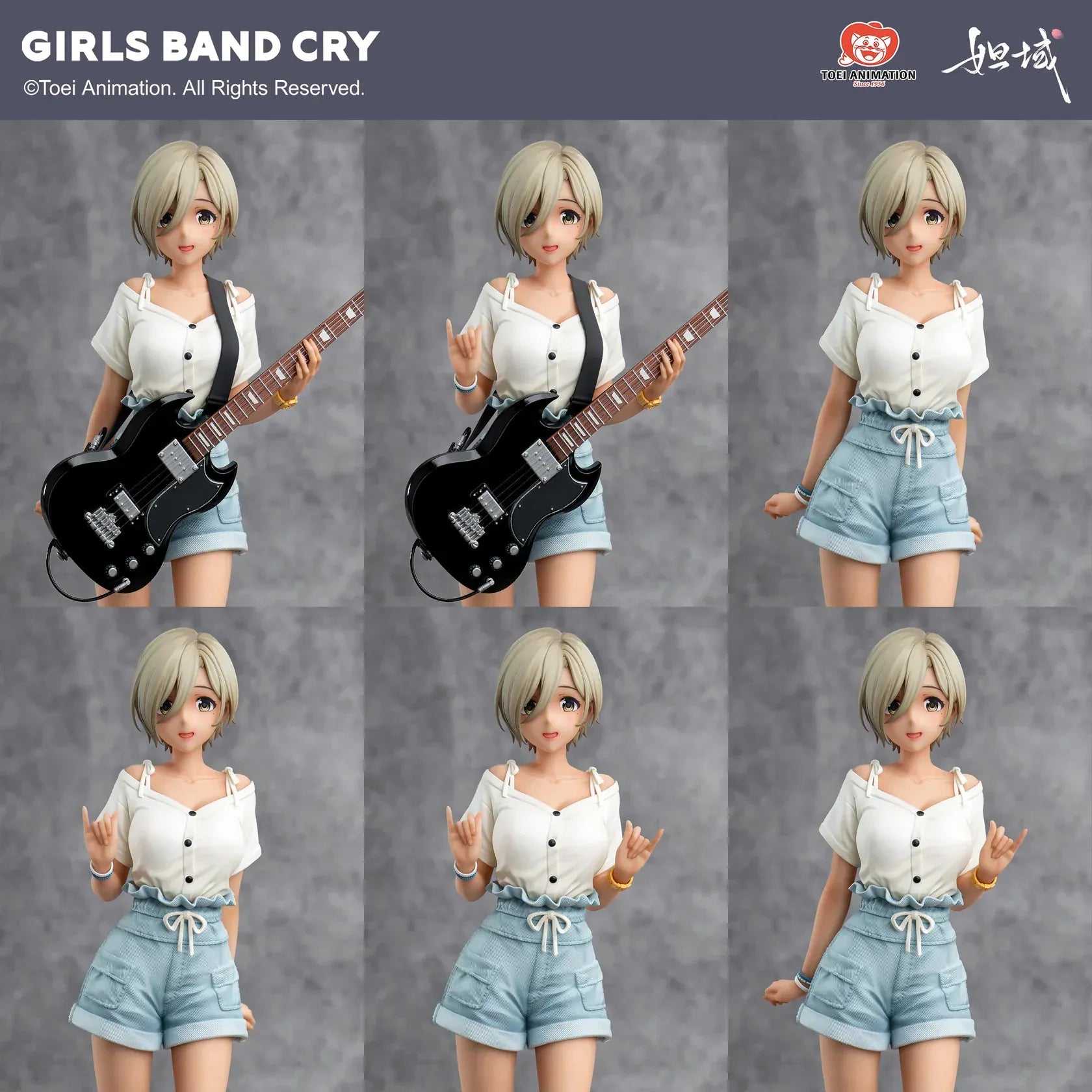 Girls Band Cry Subaru Rupa 1/7 scale figure holding black guitar with themed display base and bonus item included