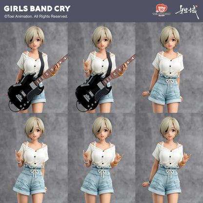 Girls Band Cry Subaru Rupa 1/7 scale figure holding black guitar with themed display base and bonus item included