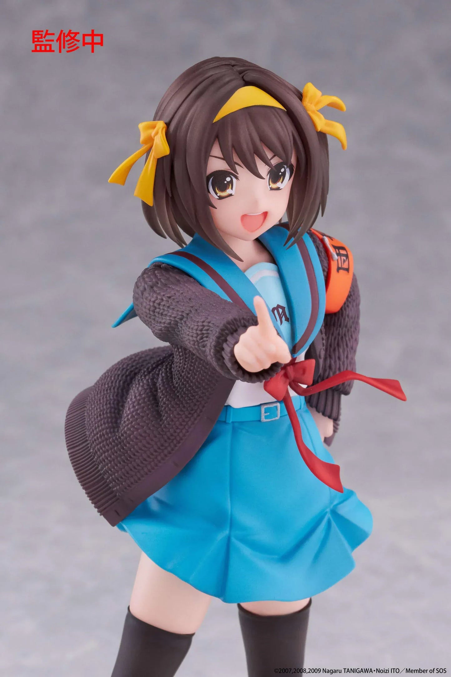 The Melancholy of Haruhi Suzumiya Haruhi Suzumiya Coreful Figure in school uniform with yellow headband and SOS Brigade armband