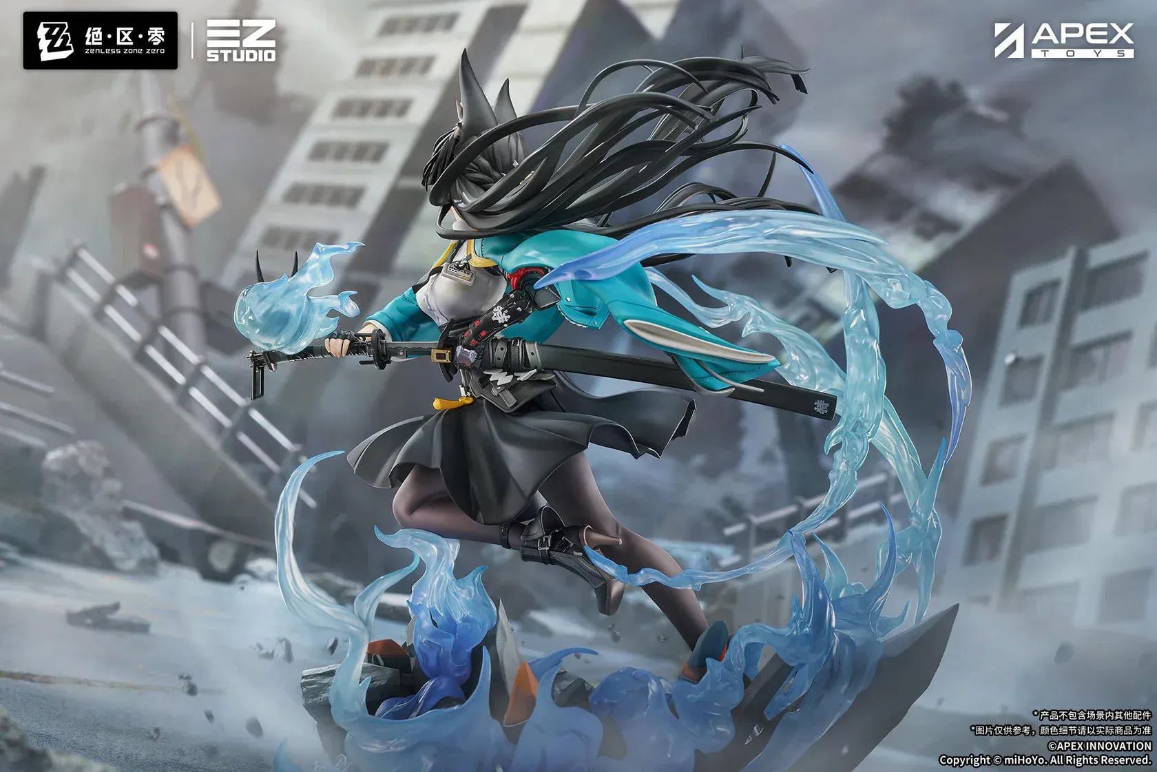 Zenless Zone Zero Miyabi Hoshimi Honed Blade of Reflection Ver 1/7 scale figure with blue energy effects and dynamic pose.