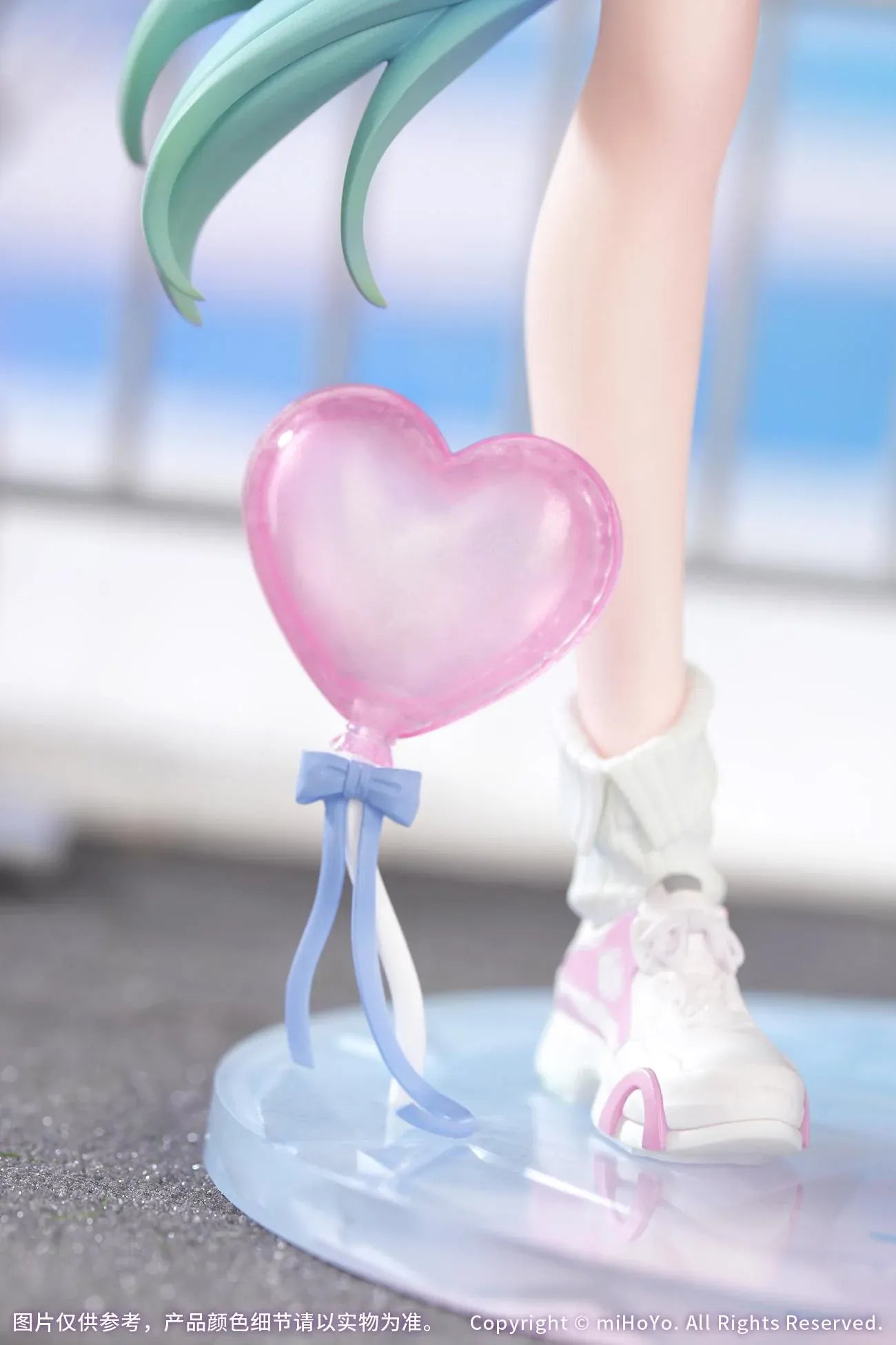 Honkai Star Rail Gift+ Cyrene Wonderful Holiday Ver. 1/8 Scale Figure featuring Cyrene with pink hair, pastel outfit, jacket, handbag, heart accent, and display base.