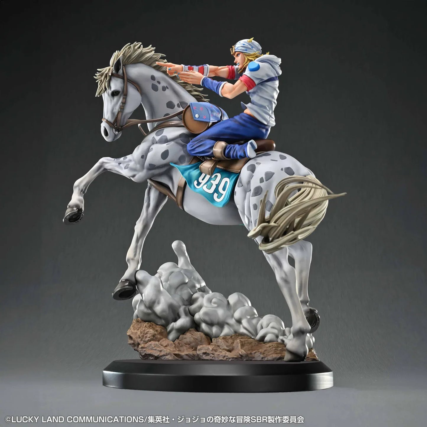 STEEL BALL RUN JoJo's Bizarre Adventure Chozo Art Collection Johnny Joestar and Slow Dancer Figure with dynamic horseback pose and rocky base
