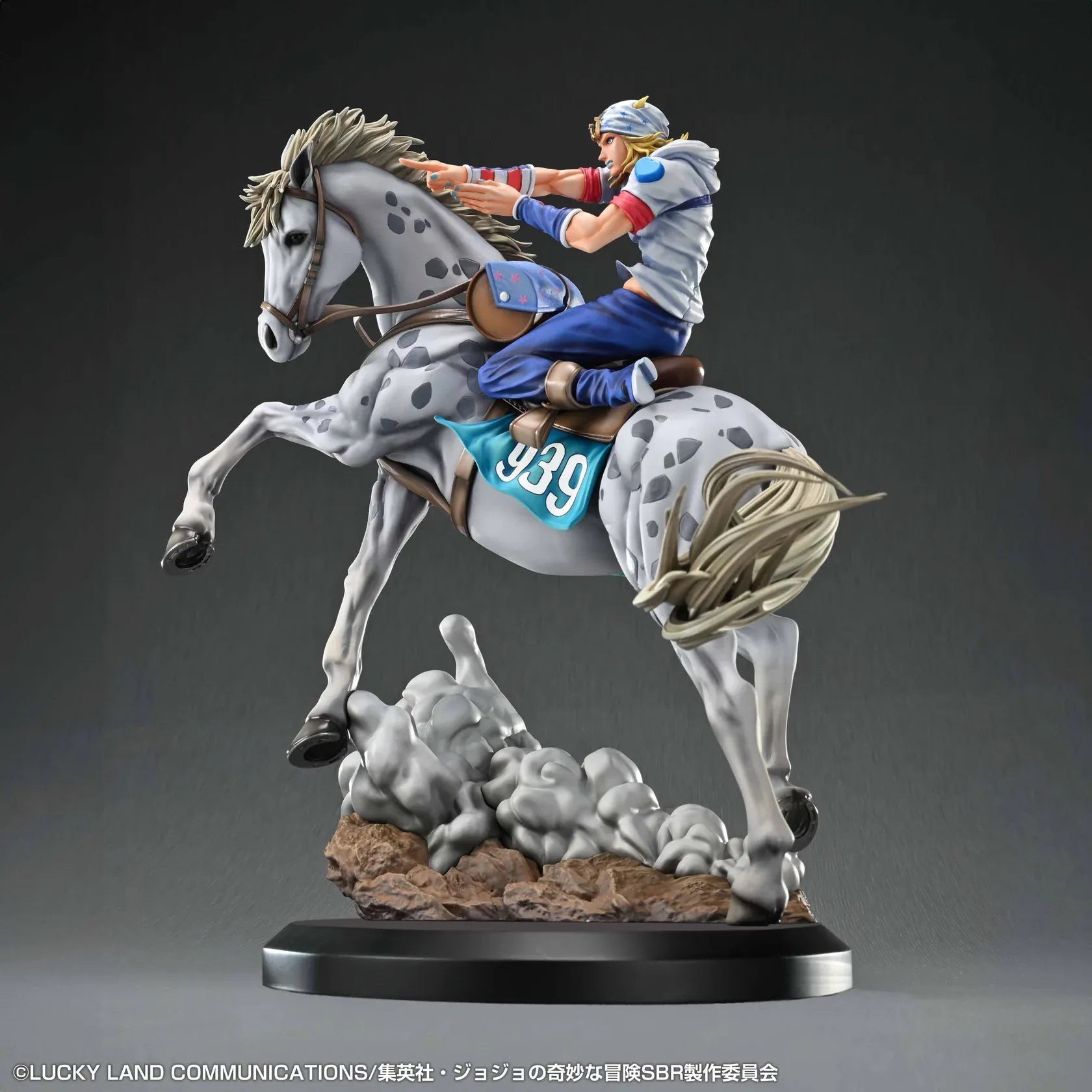 STEEL BALL RUN JoJo's Bizarre Adventure Chozo Art Collection Johnny Joestar and Slow Dancer Figure with dynamic horseback pose and rocky base