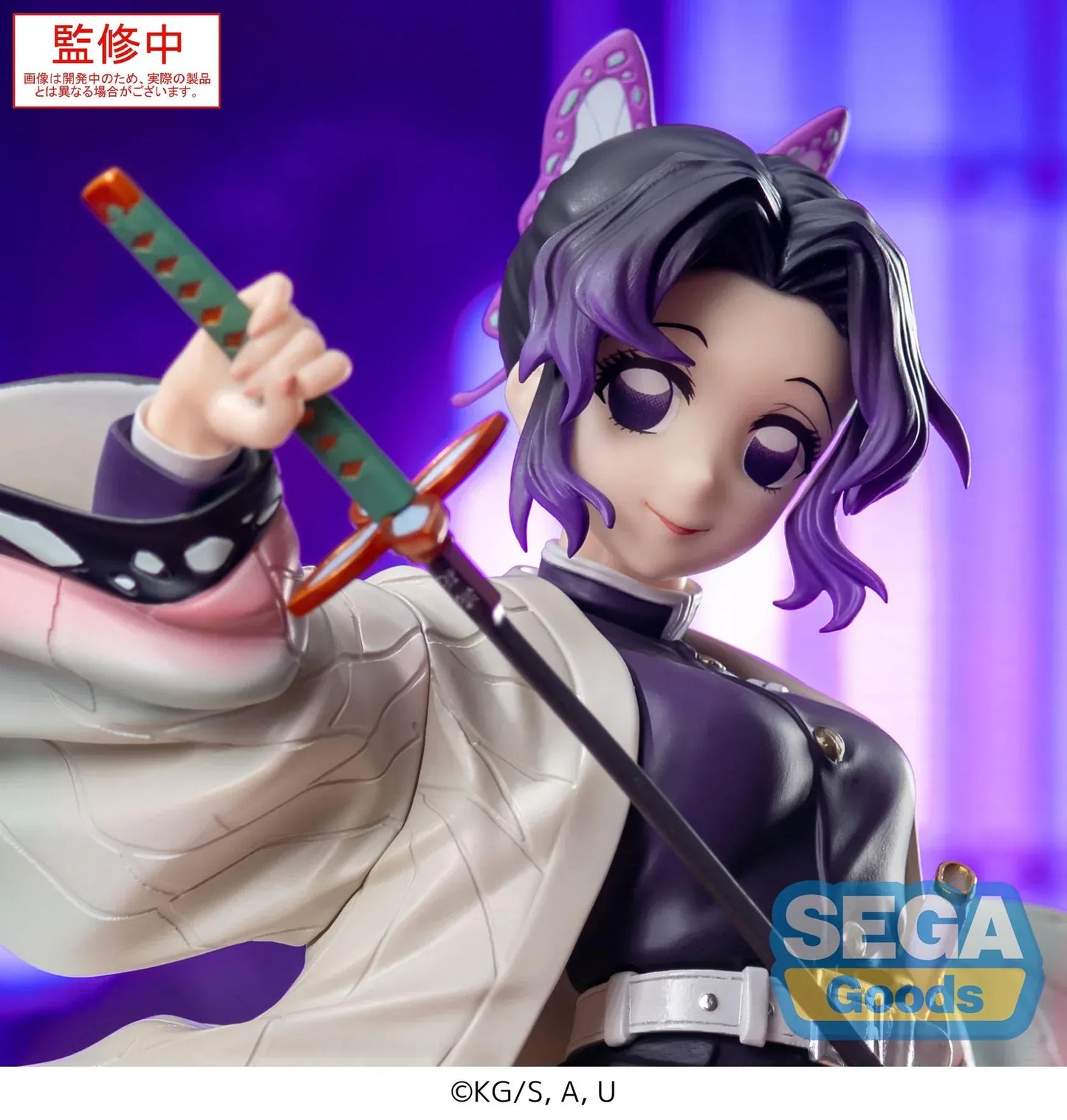 Luminasta Demon Slayer Shinobu Kocho prize figure re-run, posed mid-air with butterfly haori and purple translucent wisteria-style base