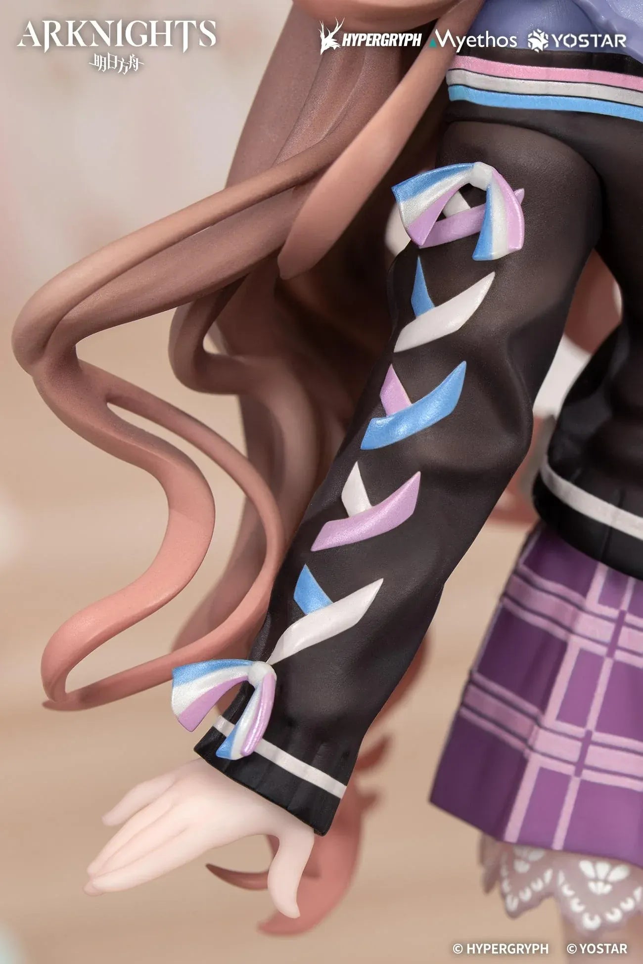Arknights Gift Plus Eyjafjalla the Hvit Aska One More Story Ver 1/8 Scale Figure wearing a purple plaid skirt, thigh-high socks, pastel accessories, and slippers
