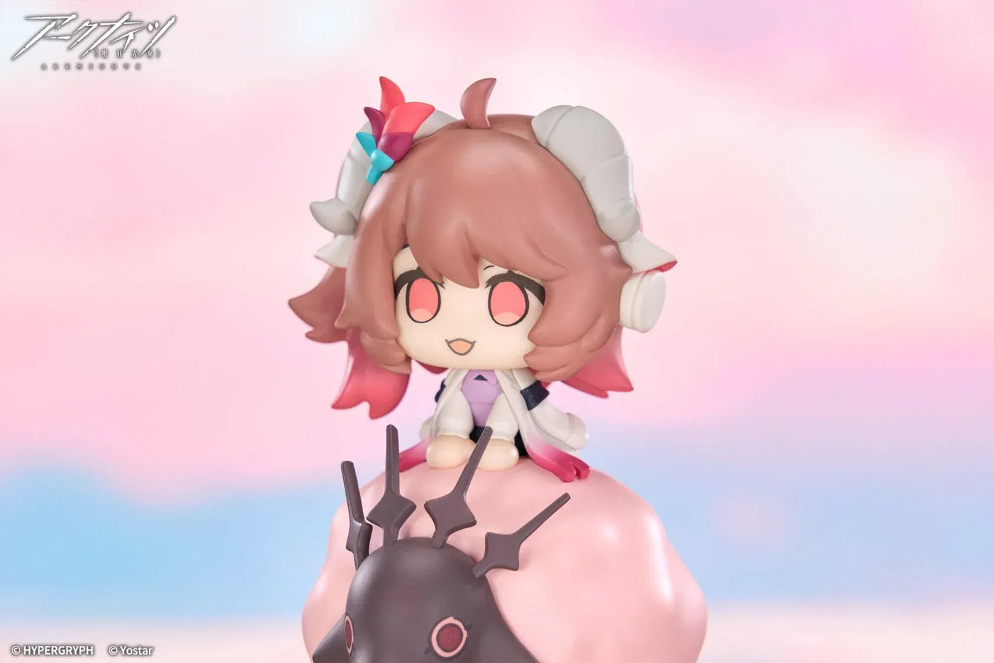 Arknights Happy Shake Eyjafjalla the Hvit Aska chibi spring figure