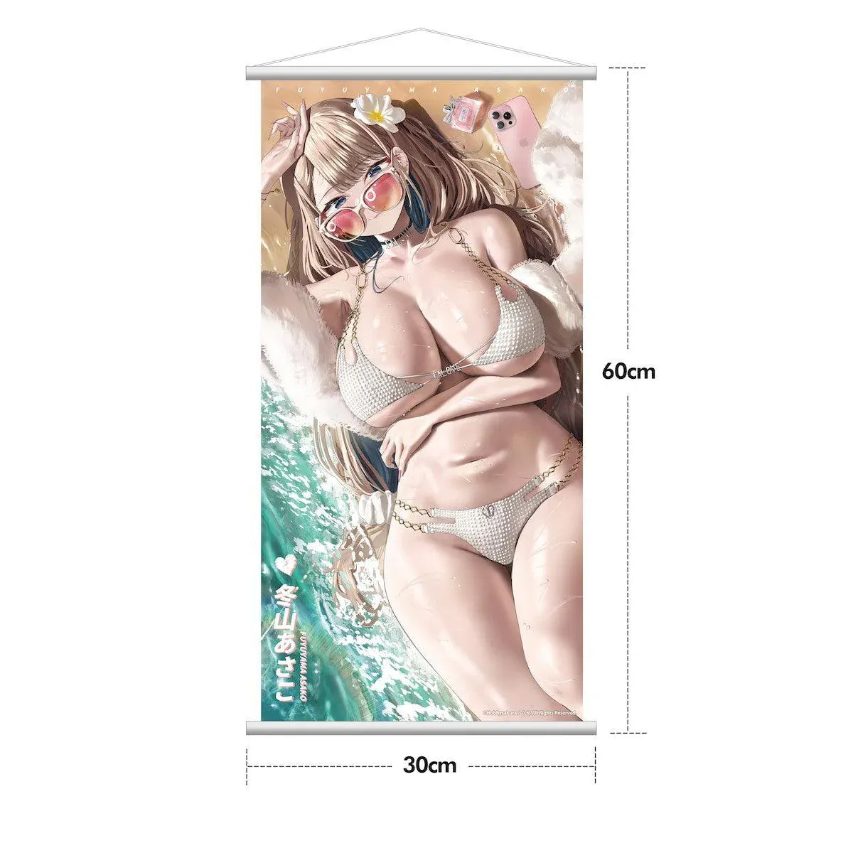 Asako Fuyuyama Summer Beach Date Deluxe Edition 1/6 Scale Figure featuring a brown-haired anime girl in a white bikini and orange sunglasses relaxing against a turquoise beach display, accompanied by a matching illustrated wall scroll.