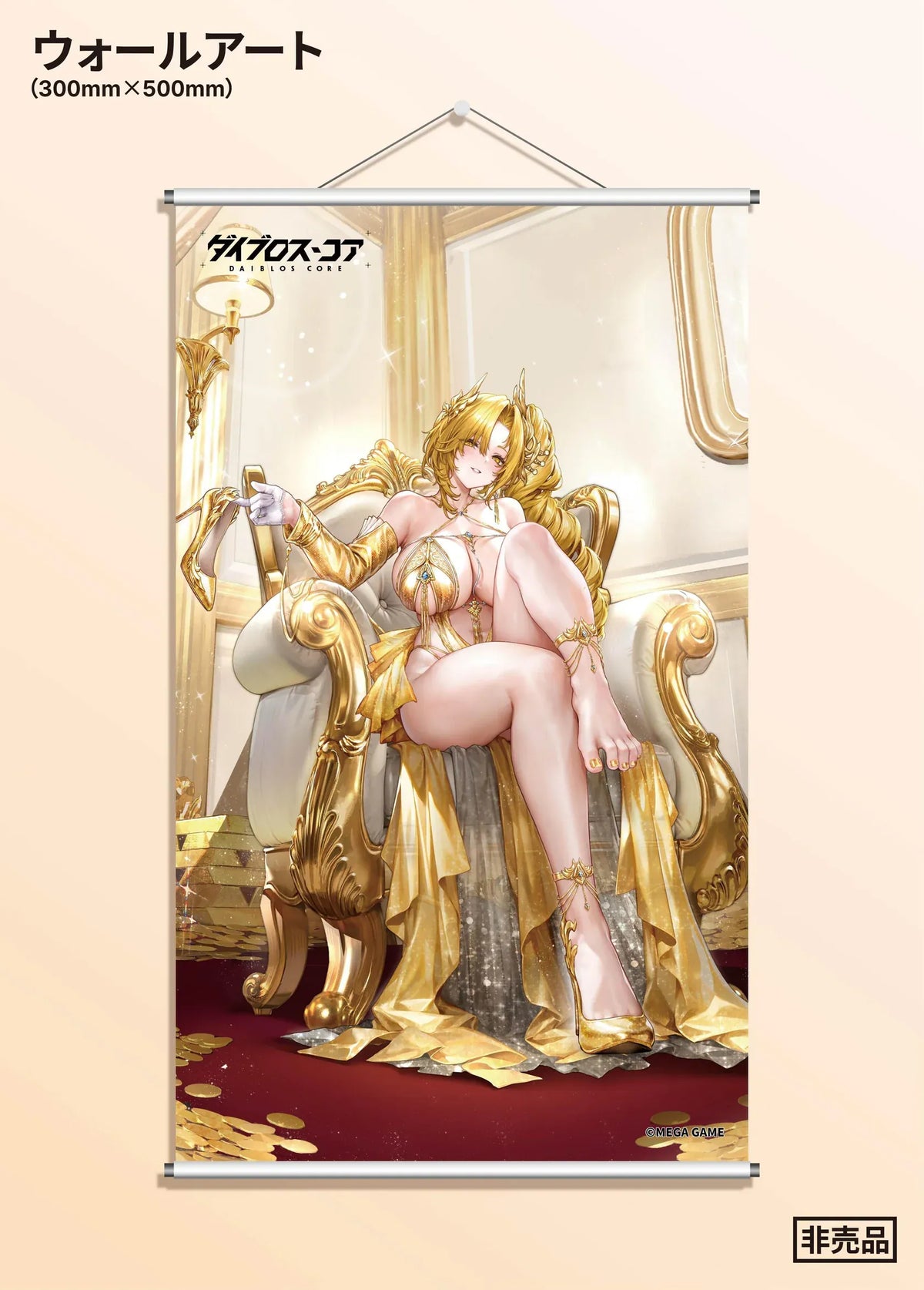 Daiblos Core Lobera Passionate Night Deluxe Edition 1/6 Scale Figure featuring a golden-blonde-haired anime character with golden eyes, an elaborate gold outfit, blue gemstone jewelry, ornate accessories, and flowing gold and silver fabrics seated on a decorative throne-inspired display. Includes an exclusive 300 × 500 mm illustrated wall scroll.