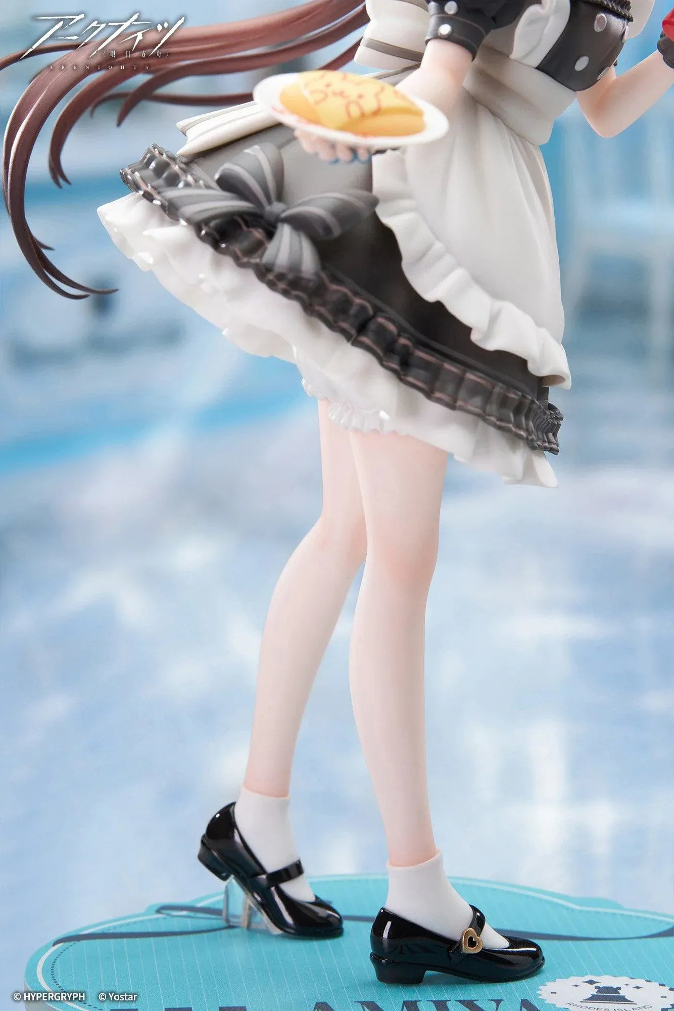 Arknights Limepie Amiya Tea Time 1/8 scale figure wearing a maid outfit and holding a dessert and ketchup bottle