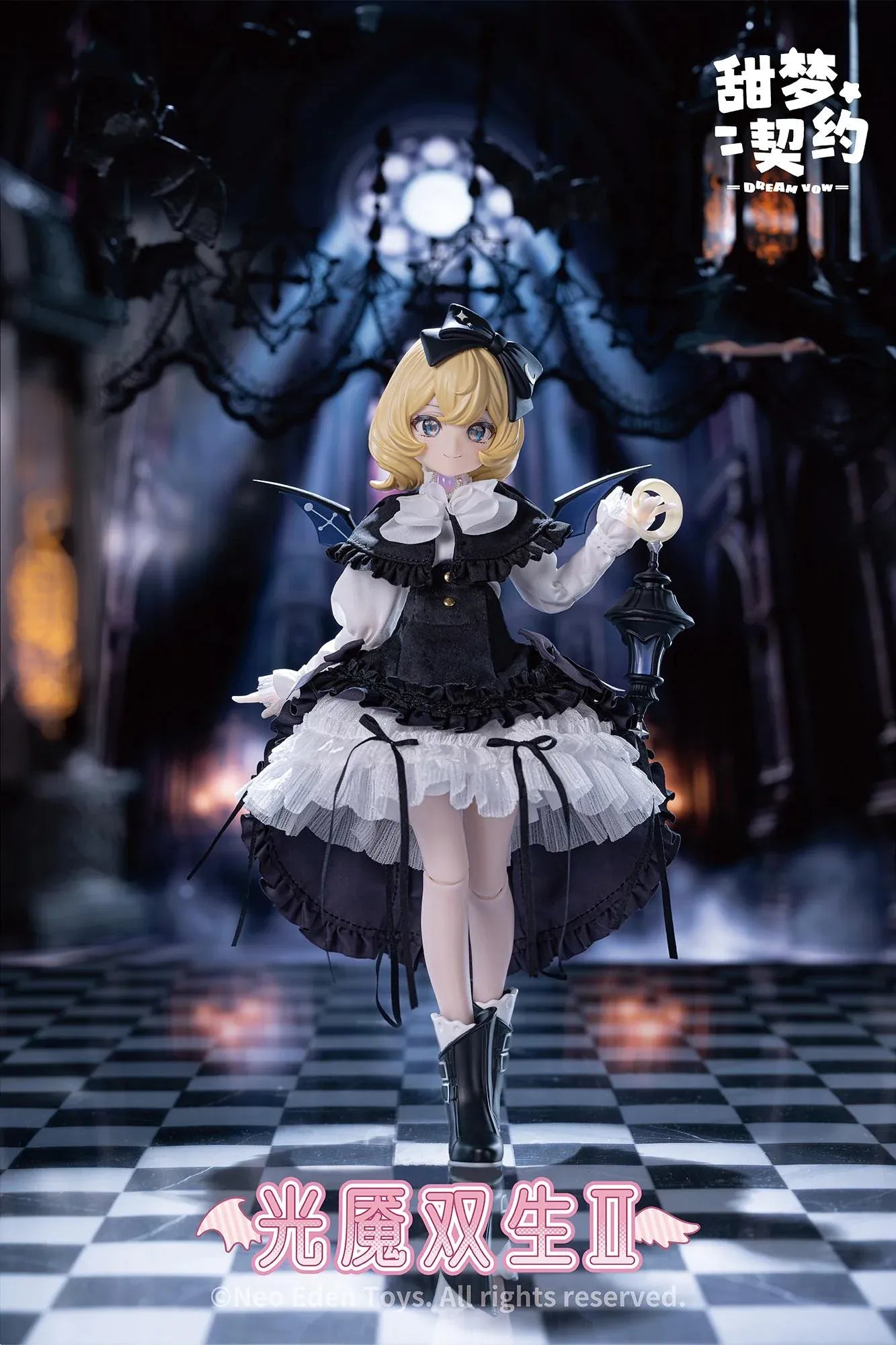 Angel and Demon Light Demon Twins 2 MJD Blind Doll six figure set featuring fantasy gothic and angel-inspired outfits