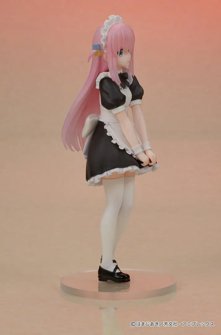 Bocchi the Rock DIGSTA Hitori Gotoh Figure featuring Hitori with long pink hair, blue eyes, maid-style outfit, shy expression, and round display base.