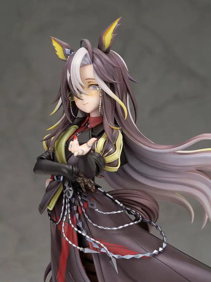 UmaMusume Dream Journey 1/7 scale figure with flowing hair, glasses, and a dark coat with red lacing, standing on a black and gold named pedestal.