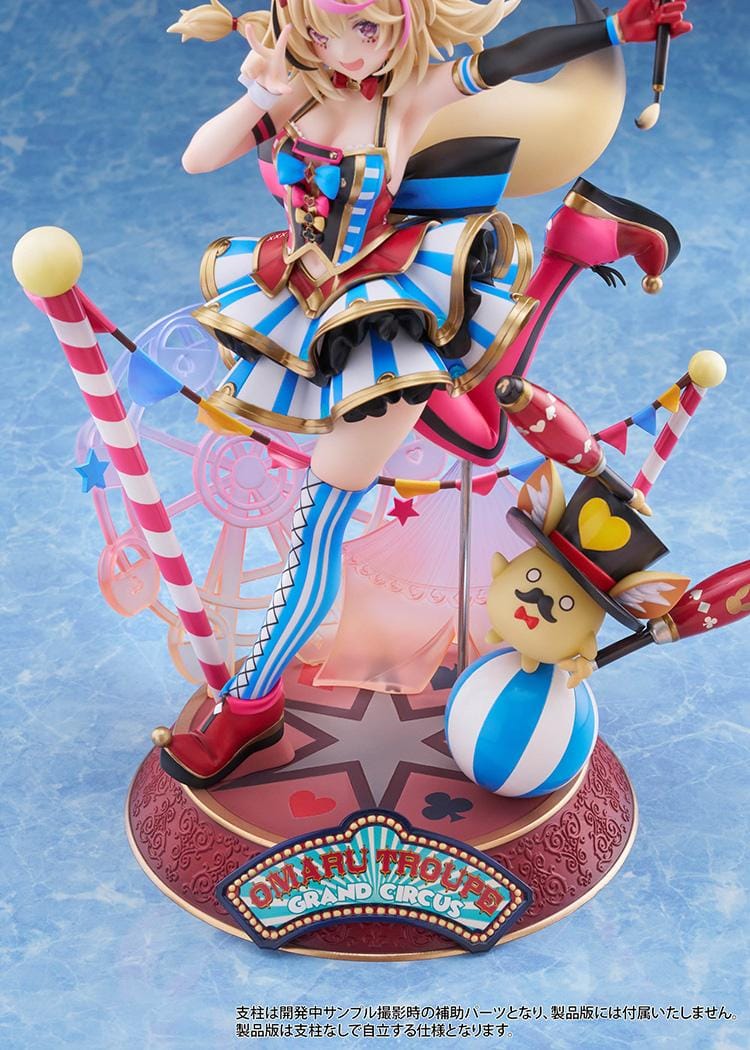 hololive production Omaru Polka 1/7 Scale Figure with jester outfit, fox ears, baton, colorful circus base, and dynamic pose