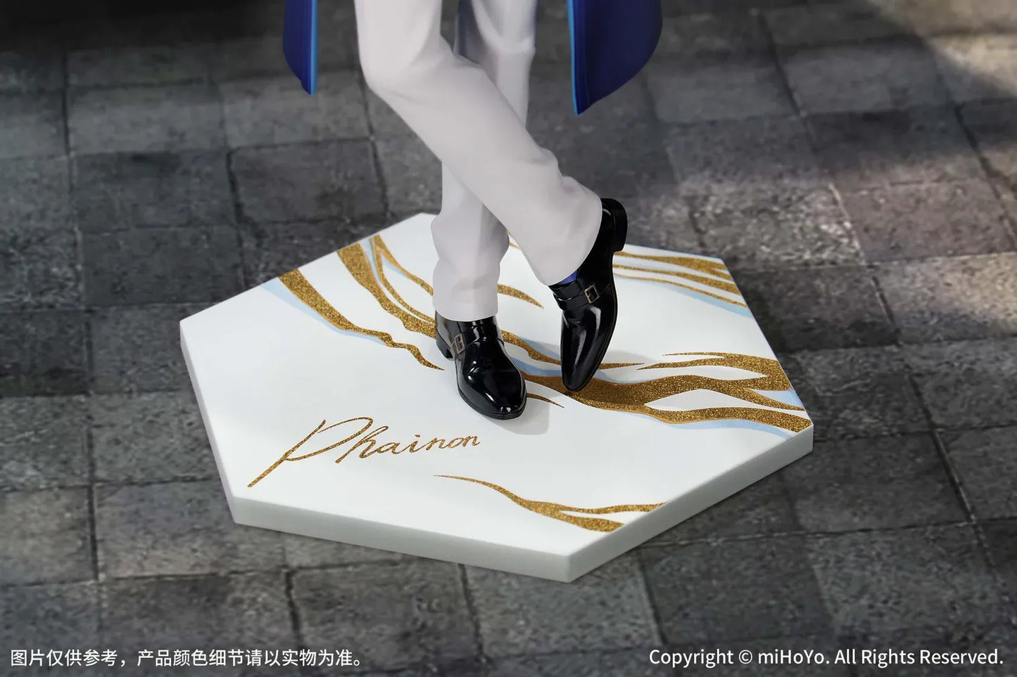 Gift+ Honkai Star Rail Phainon Express Travel Notes Ver. 1/8 Scale Figure wearing a blue long coat and holding glasses