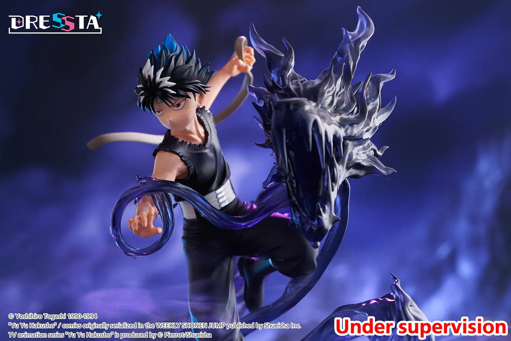 Yu Yu Hakusho Dressta Hiei Figure with black outfit, spiked hair, battle pose, and dark dragon energy effect