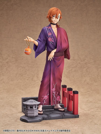 Chuya Nakahara Yukata Version 1/7 scale figure from Bungo Stray Dogs
