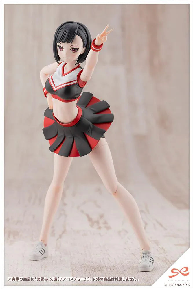 Sousai Shojo Teien Kuon Yakushiji Cheerleading Costume Version model kit figure with pom-poms