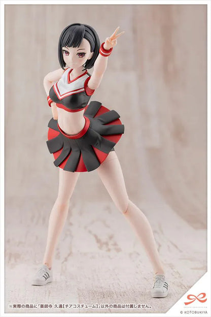 Sousai Shojo Teien Kuon Yakushiji Cheerleading Costume Version model kit figure with pom-poms