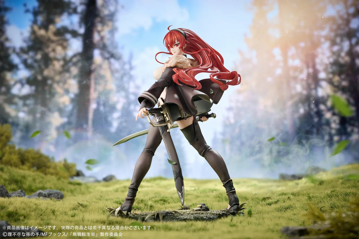 Mushoku Tensei Jobless Reincarnation III Eris Boreas Greyrat 1/7 Scale Figure