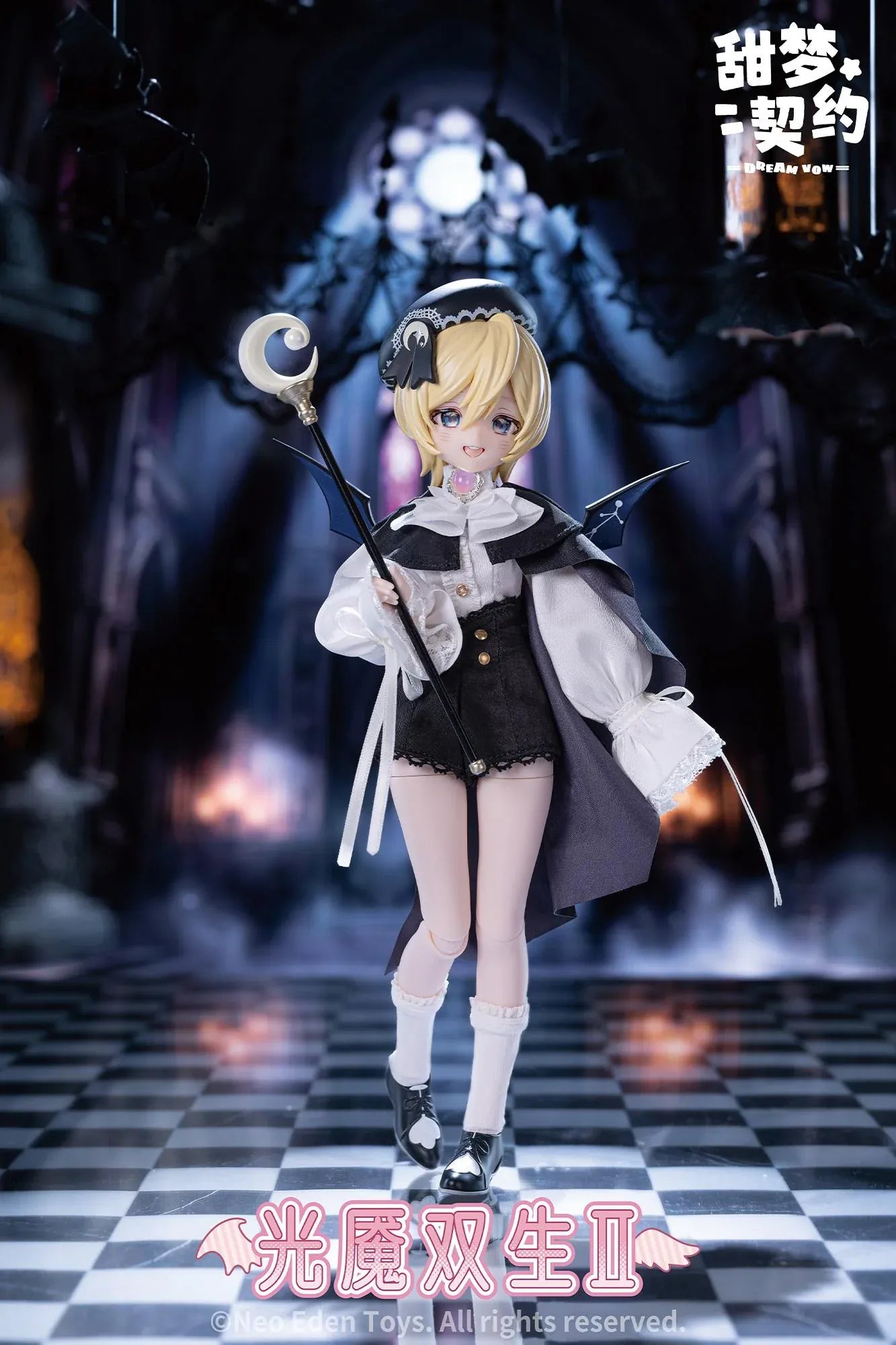 Angel and Demon Light Demon Twins 2 MJD Blind Doll six figure set featuring fantasy gothic and angel-inspired outfits