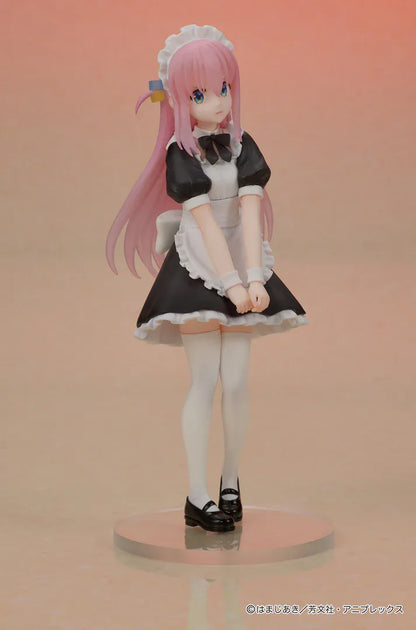 Bocchi the Rock DIGSTA Hitori Gotoh Figure featuring Hitori with long pink hair, blue eyes, maid-style outfit, shy expression, and round display base.