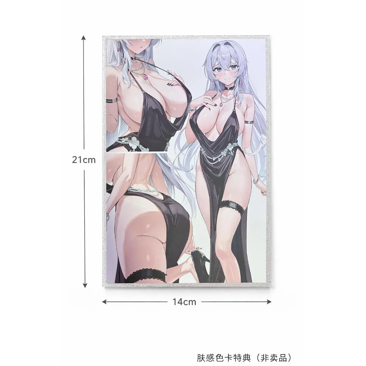 Shion Alfine Dress Version Deluxe Edition 1/6 scale figure with elegant black dress and silver hair
