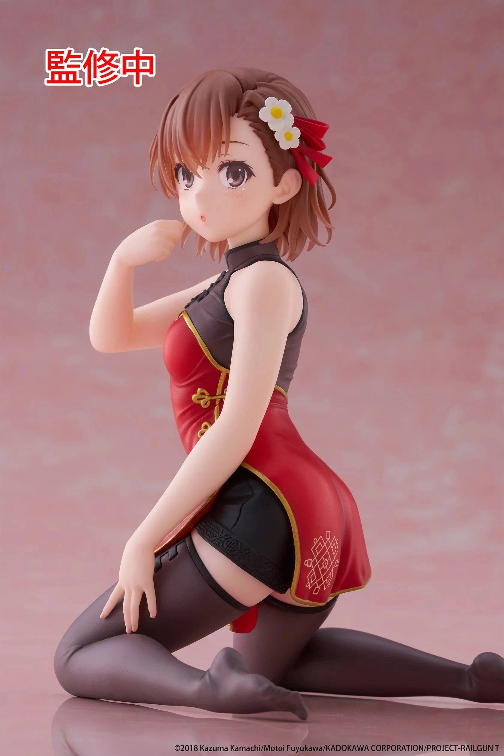 A Certain Scientific Railgun Desktop Cute Mikoto Misaka Chinese Dress Ver. Figure in red and black outfit kneeling with flower hair accessory