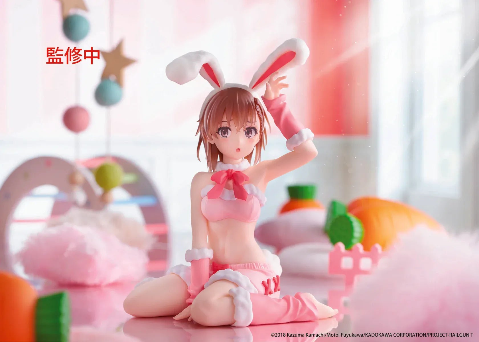 A Certain Scientific Railgun MOFLOCK Mikoto Misaka Fluffy Bunny Ver. Figure in a pink bunny outfit with fluffy bunny ears