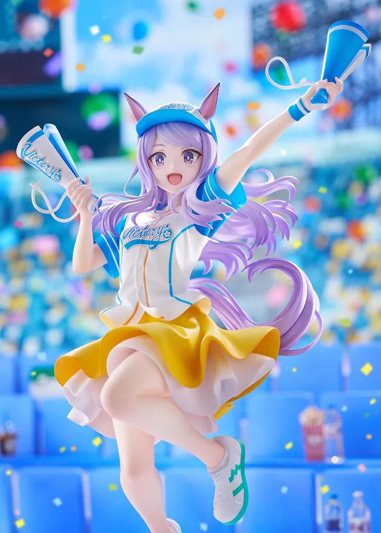 Umamusume Pretty Derby Mejiro McQueen Bring 'Em Home, Please! Ver. 1/7 scale figure featuring Mejiro McQueen in a cheerful team outfit holding megaphones in a dynamic jumping pose