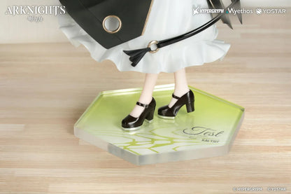 Kal'tsit The Remains of Time Ver. figure wearing a flowing black and white maid dress and holding a serving tray on a translucent green base.