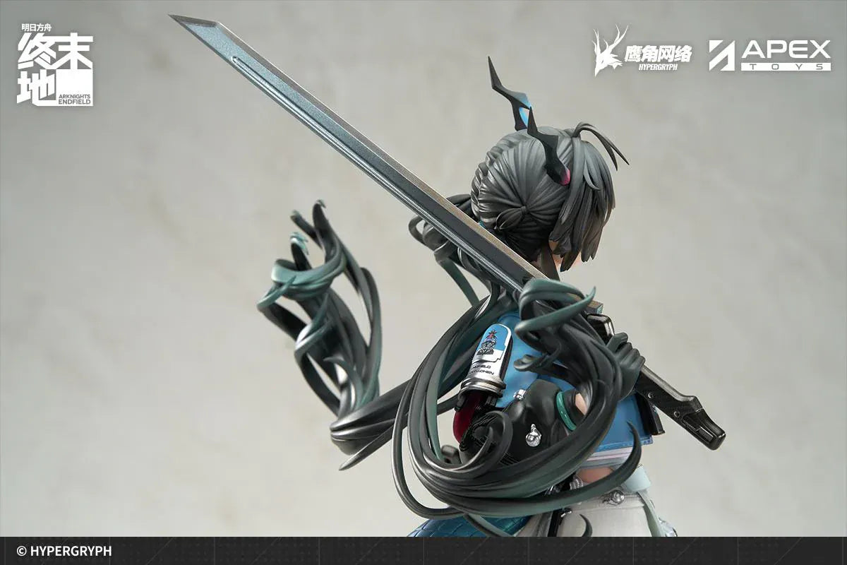 Arknights Endfield Chen Qianyu 1/7 scale figure by Apex Toys featuring dual blades and dynamic pose