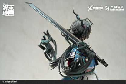 Arknights Endfield Chen Qianyu 1/7 scale figure by Apex Toys featuring dual blades and dynamic pose