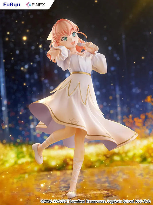 Love Live Hasunosora Girls' High School Idol Club Kaho Hinoshita 1/7 Scale Figure in white idol dress on decorative base