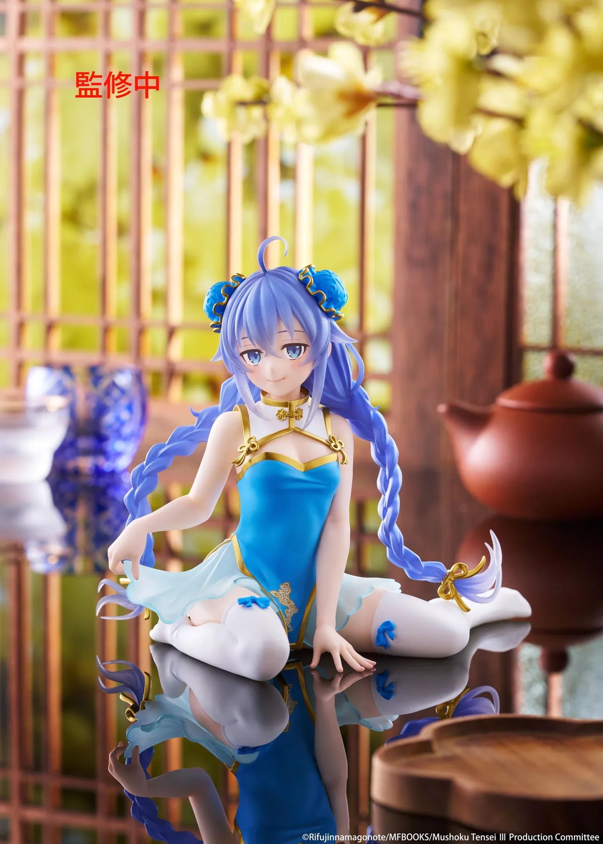 Mushoku Tensei Desktop Cute Roxy Migurdia Chinese Dress Ver. figure seated in a blue-and-gold dress with long braided hair.
